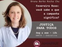 Fevereiro Roxo: você sabe o que a campanha significa?