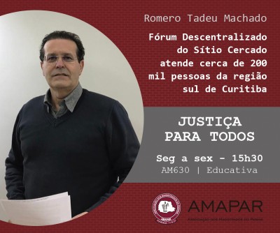 Fórum Descentralizado do Sítio Cercado atende cerca de 200 mil pessoas da região sul de Curitiba